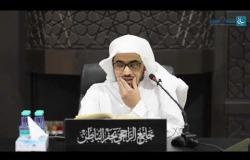 Embedded thumbnail for شرح رسالة لطيفة في أصول الفقه للشيخ السعدي لفضيلة الشيخ : د. ابراهيم بن فريهد العنزي 