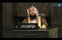 Embedded thumbnail for فضل العشر من ذي الحجة لفضيلة الشيخ محمد بن عبدالمحسن الدايل 